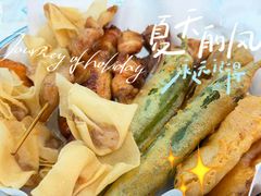 -凤城·食都