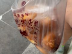 -陶记正宗德州扒鸡(科巷店)