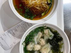 -阿那亚第一食堂 Cafeteria 1