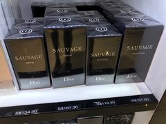 -樟宜机场免税店
