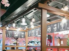 -築鳥日本料理(黑沙环店)