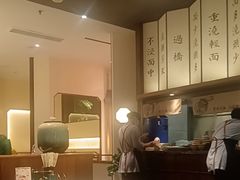 -松鹤面馆·古法焖肉面(观前店)