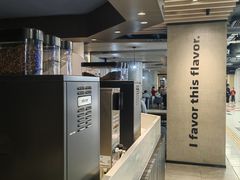 -瑞幸咖啡(大都会东方广场店)