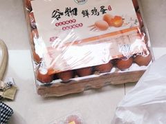 -物美大卖场(玉蜓桥店)