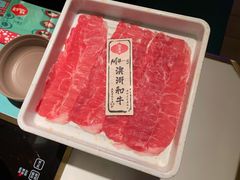 -温禾牛·和牛寿喜烧自助火锅(恒基名人店)