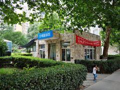 -佳明游泳馆(惠新西街南口店)