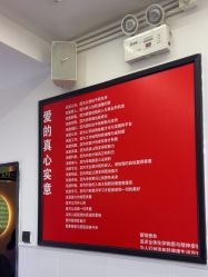 -LJOY丽锦造型·烫发染发