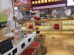 -西贝(吴江路湟普汇店)