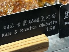 -麦田工坊(月湖店)