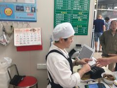 -上海为民商行清真饭店(南大路店)