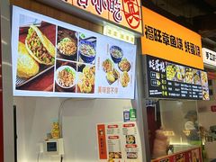 -南京时尚莱迪购物广场(正洪街店)