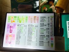 -阿水大杯茶(韩乐坊西街店)