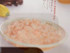 -松鹤楼面馆(清河万象汇店)