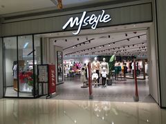 -MJstyle(民盈山国贸中心店)