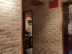 -好這口重庆小面(总店)