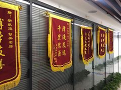 -新航道雅思托福·留学·考研培训(人民广场校区)