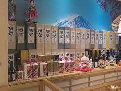-鳗鲔料理小馆