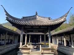 -兰亭风景区