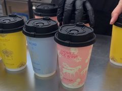 -爷爷不泡茶 NOYEYENOTEA(长沙五江天街店)