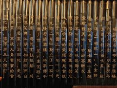 -杨记隆府(白象街店)