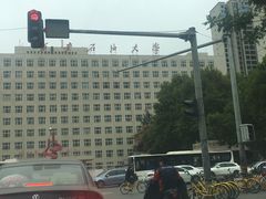 -西安石油大学(雁塔校区)