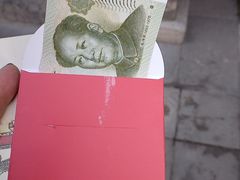 -西安市广仁寺