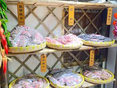 -苏州市吴中区光福窑上花果蜜饯厂