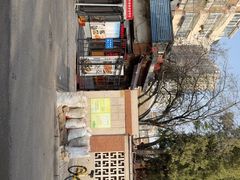 -正宗天津烧麦馆(柳州路店)