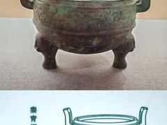 -北京世纪金源购物中心