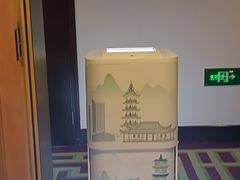 -宁波万豪酒店