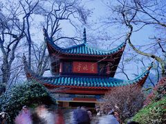 -岳麓山风景名胜区