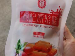 -西港航空酒店(银川南门广场机场巴士店)