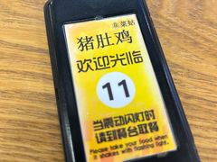 -南京医科大学(江宁校区)