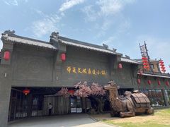 -西安华夏文旅水世界