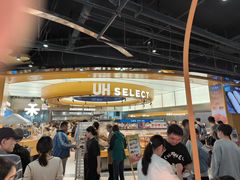 -UH祐禾(上海五角场万达店)