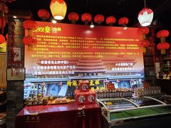 -快活林酸汤鱼鲜品火锅店(甲秀楼店)