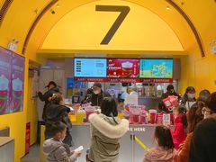 -7分甜(苏州中心店)