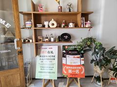 -云境cloudland·口味蛋糕•下午茶(长江路店)