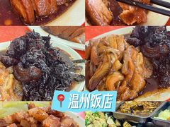 -晚归月亮湾私家菜(临邑路店)