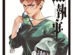 -学习谷日语培训日本留学·多语种外语教学(海淀人大分部)