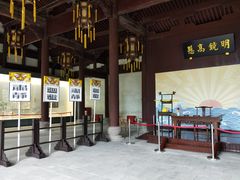-太平天国侍王府