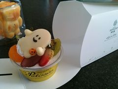 -仟吉·ART FARM主题店(菱角湖万达店)