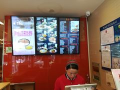 -鑫花溪牛肉米粉(凤凰街创始总店)