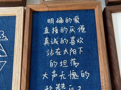 -大理床单厂艺术区