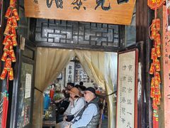 -丝绸小镇荻港古村