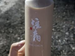 -上海国际音乐村