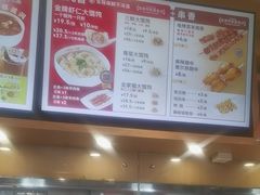 -南城香(四路通店)