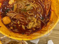 -七台河福临大碗麻辣烫