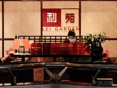 -利苑酒家(宜安广场店)