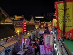 -韩城古城
